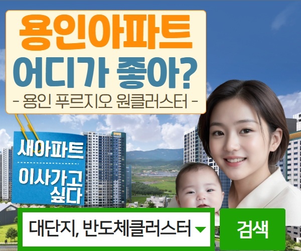 공지사항